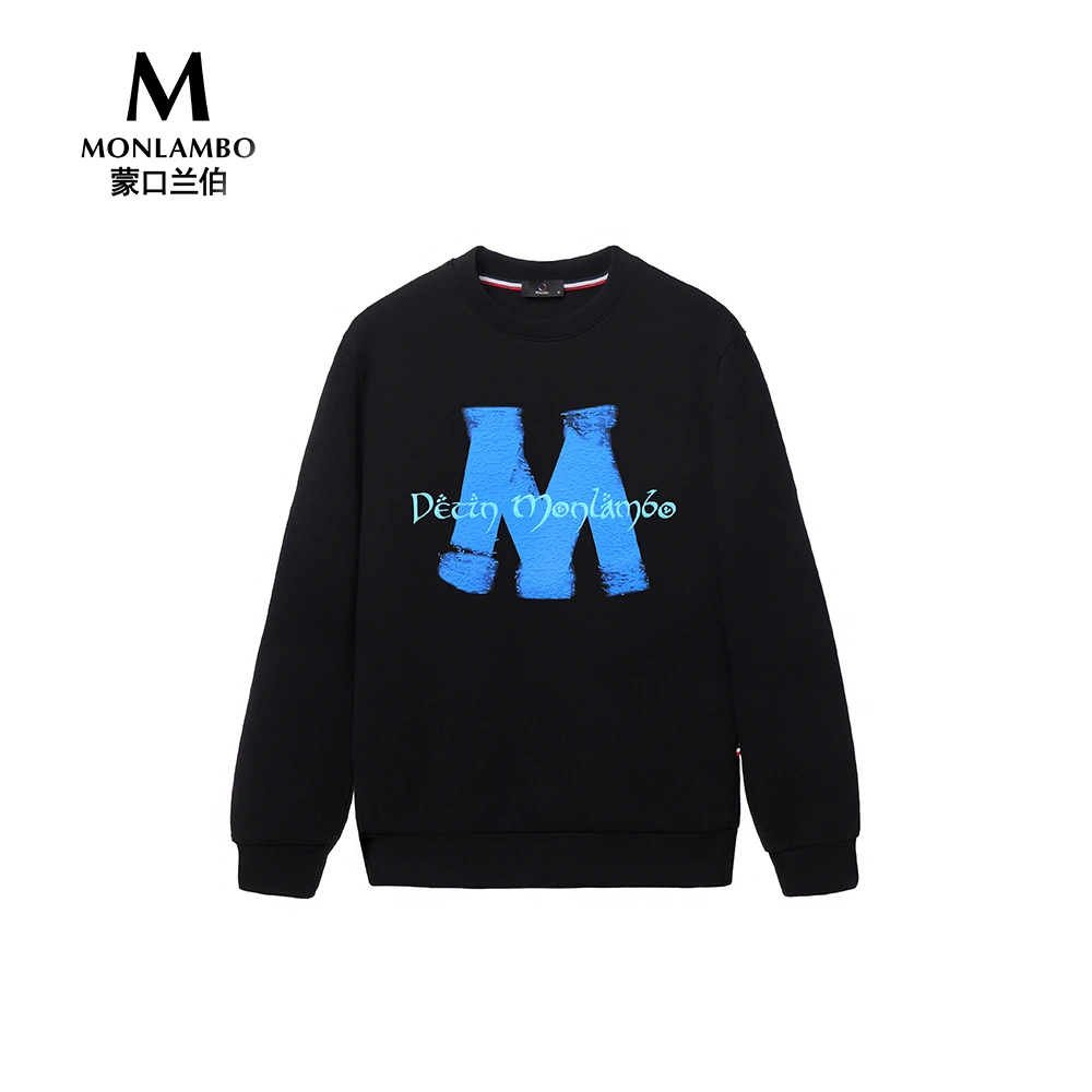 MONLAMBO秋冬男士新款卫衣M字母大时尚圆领潮流百搭亲肤透气舒