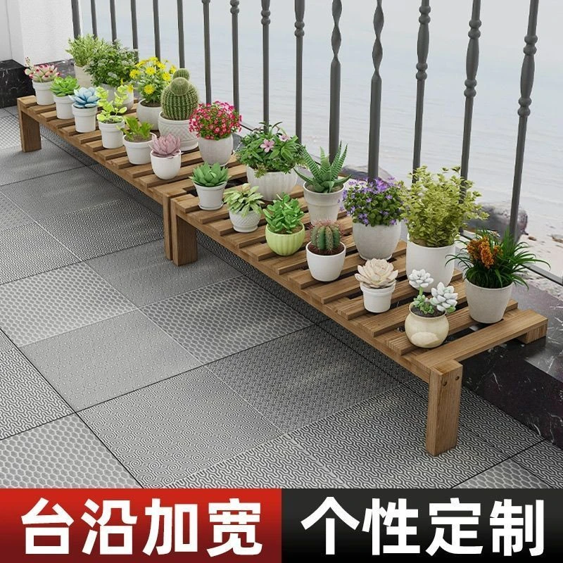 实木阳台养花架台沿加宽定制简易花架炭烧松木防腐落地窗台置物架