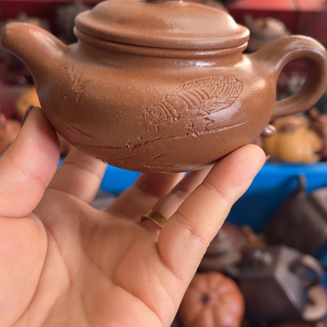 紫砂茶壶紫砂……………………紫砂