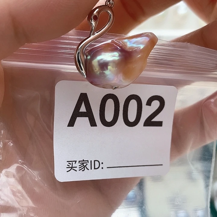 淡水珍珠天然珍珠。  漏 漏 漏未镶嵌