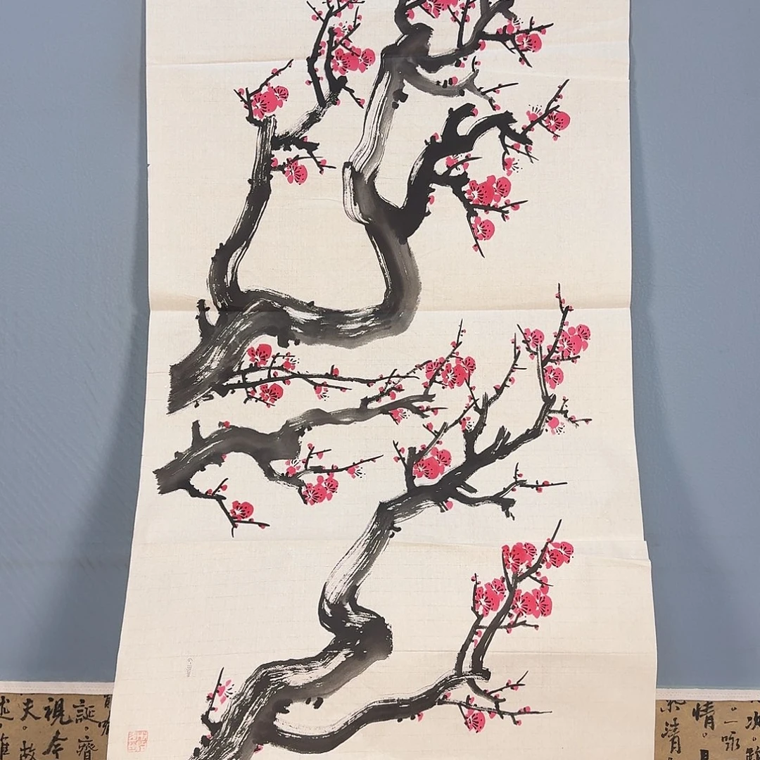 国画976 牡丹仙子好