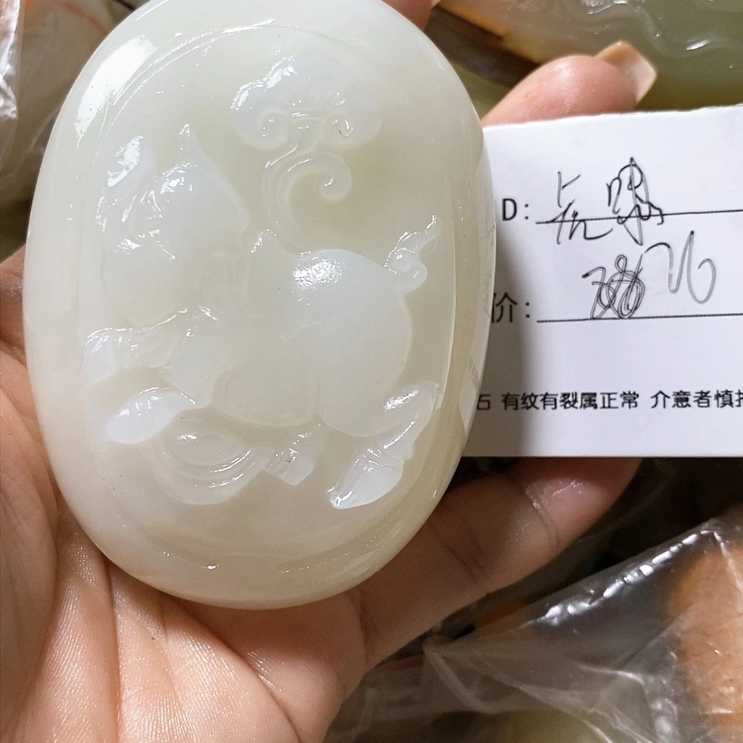 石材虎***，古青石手把件