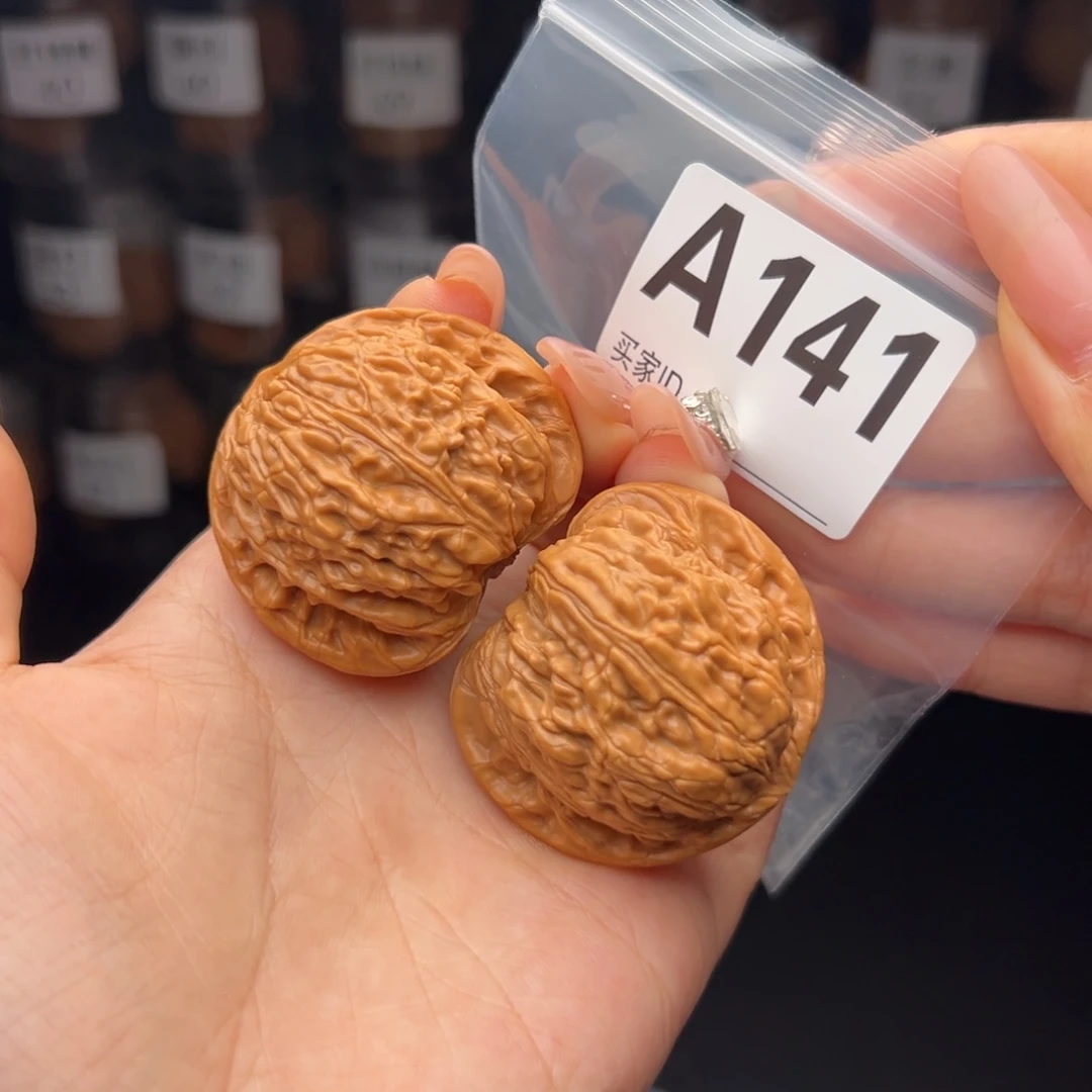 吊坠文玩核桃绣球43