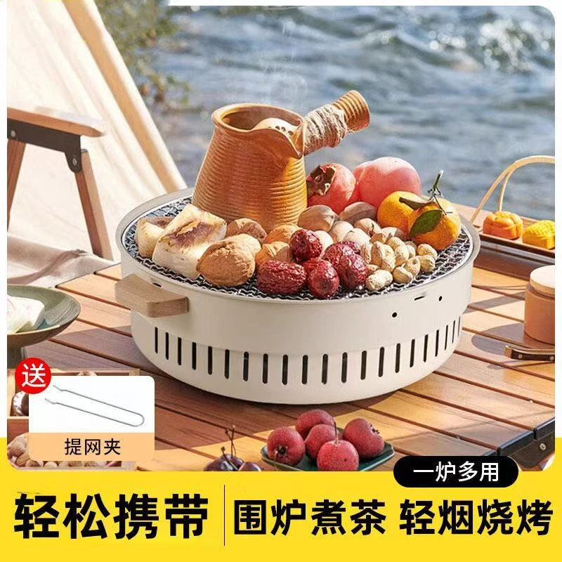 户外烧烤炉家庭烤肉炉圆形日式套装围炉家用煮茶便携全套烧烤炉子