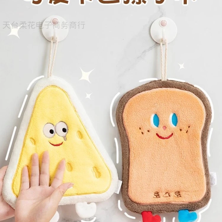 家居卫生间生活用品用具小百货家用大全厨房清洁宿舍好物女生