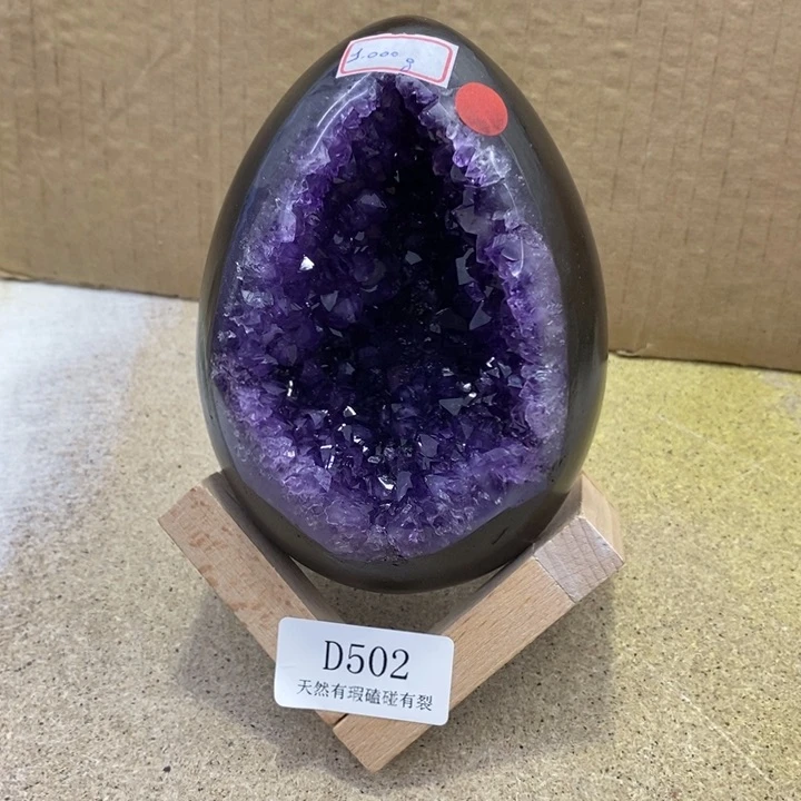 未镶嵌紫晶大型摆件（非配饰）