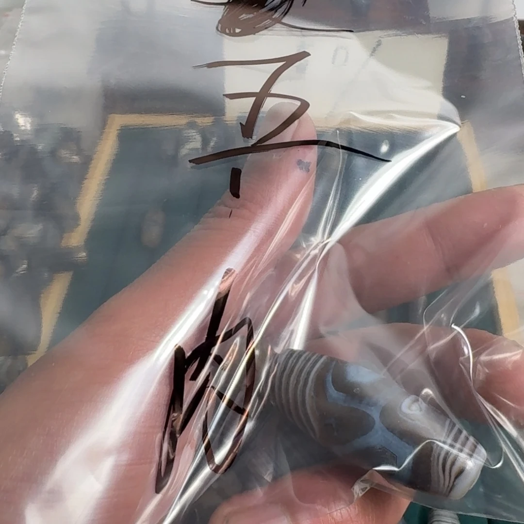 五***肉玛瑙/玉髓未镶嵌珠宝奇石