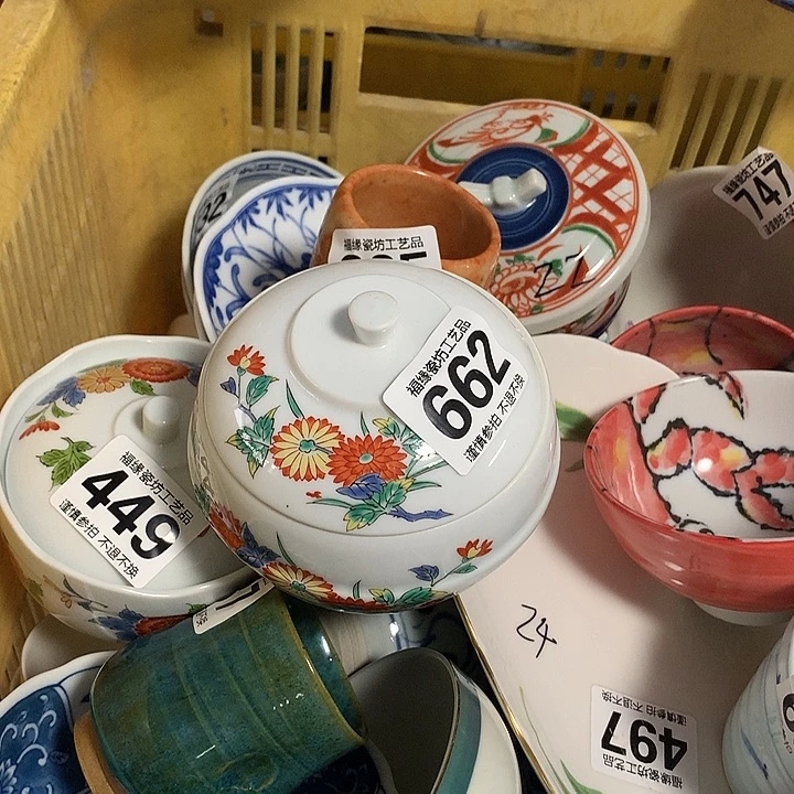 四***月啊啊啊啊啊啊啊啊啊啊