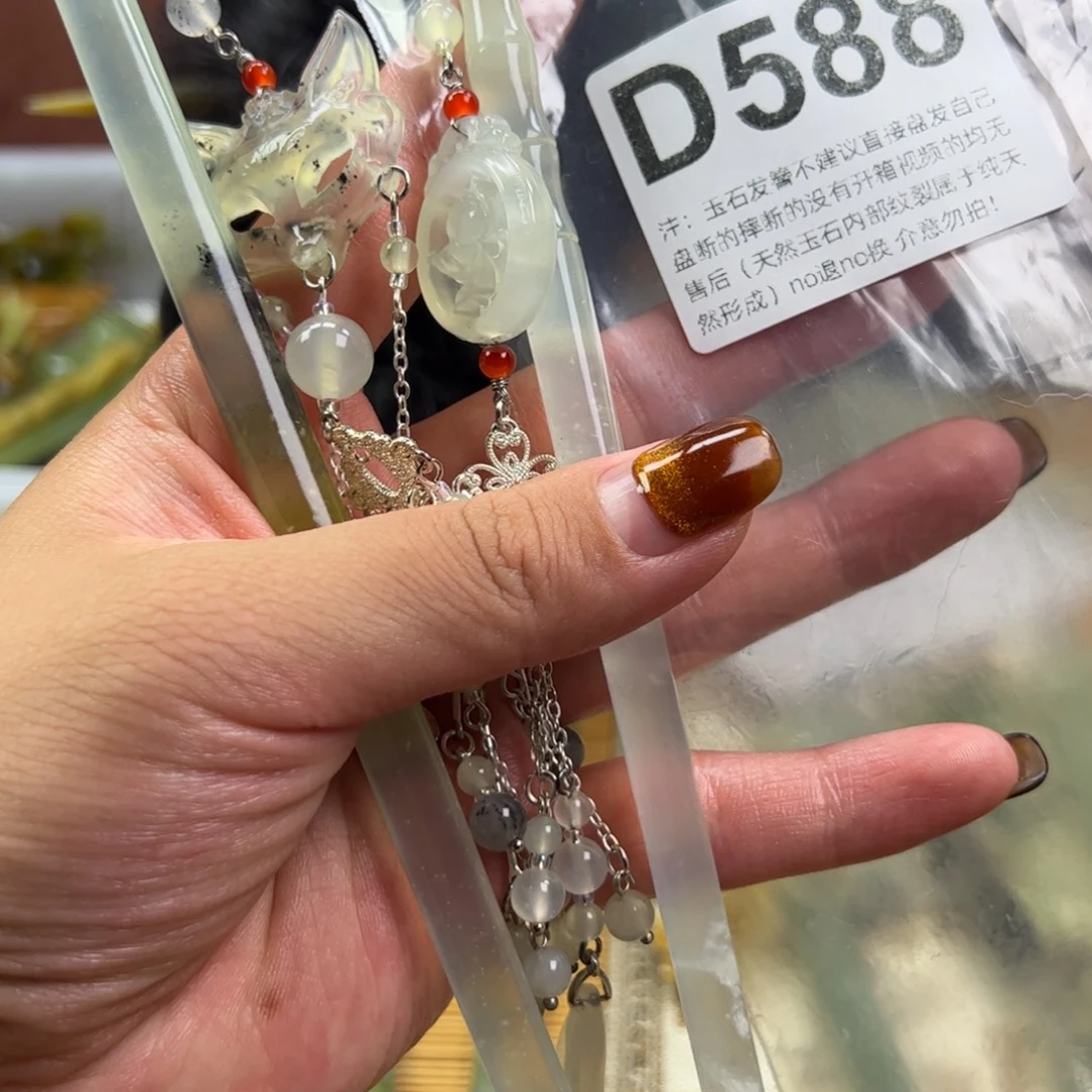 l***°蛇纹石玉未镶嵌发簪