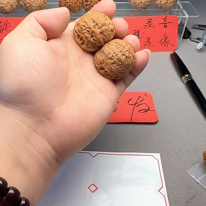 小***弟核桃铁锤妹妹文玩核桃