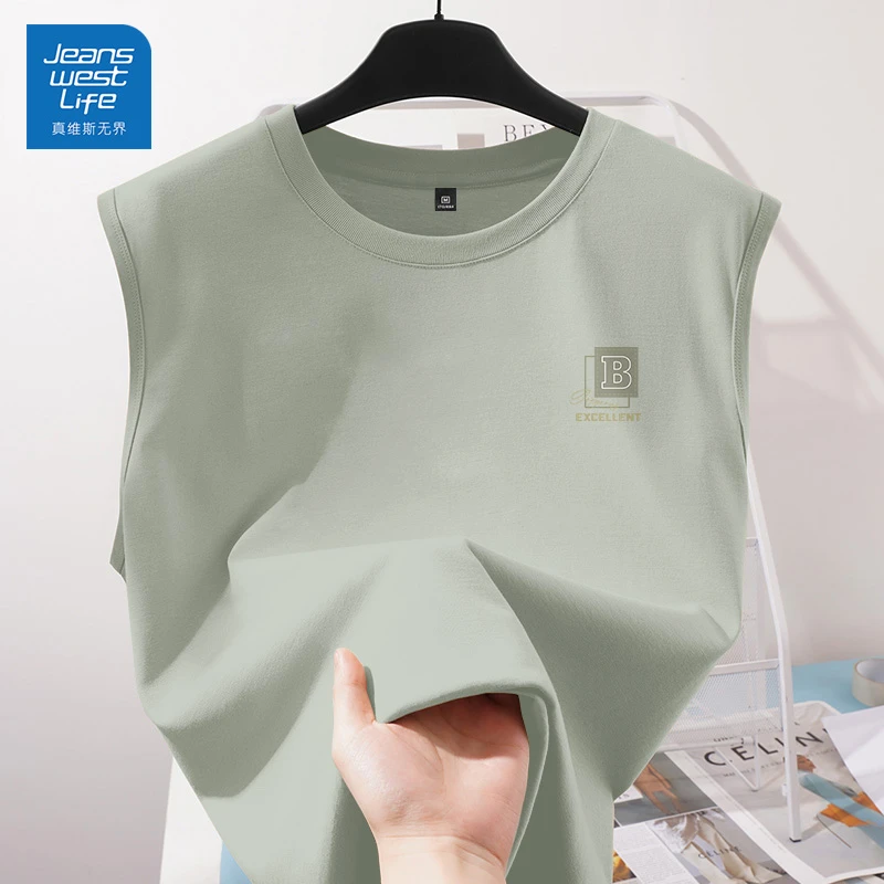 真维斯无界男士坎肩2025爆款青年夏季时尚速干纯棉背心美式训