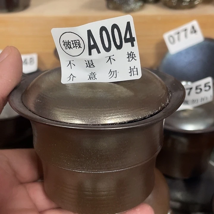 陶杯子柴烧纯手工004