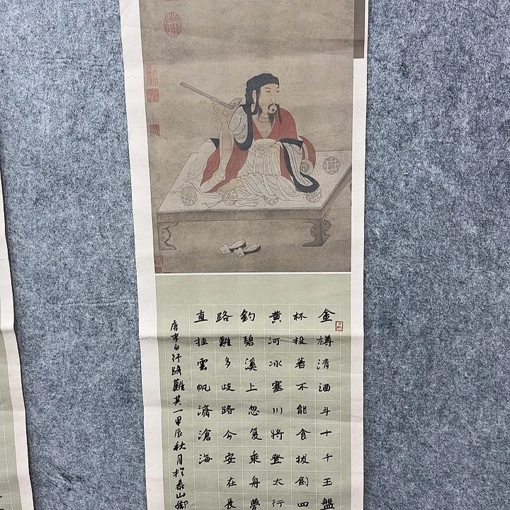 书法书法书法抒发