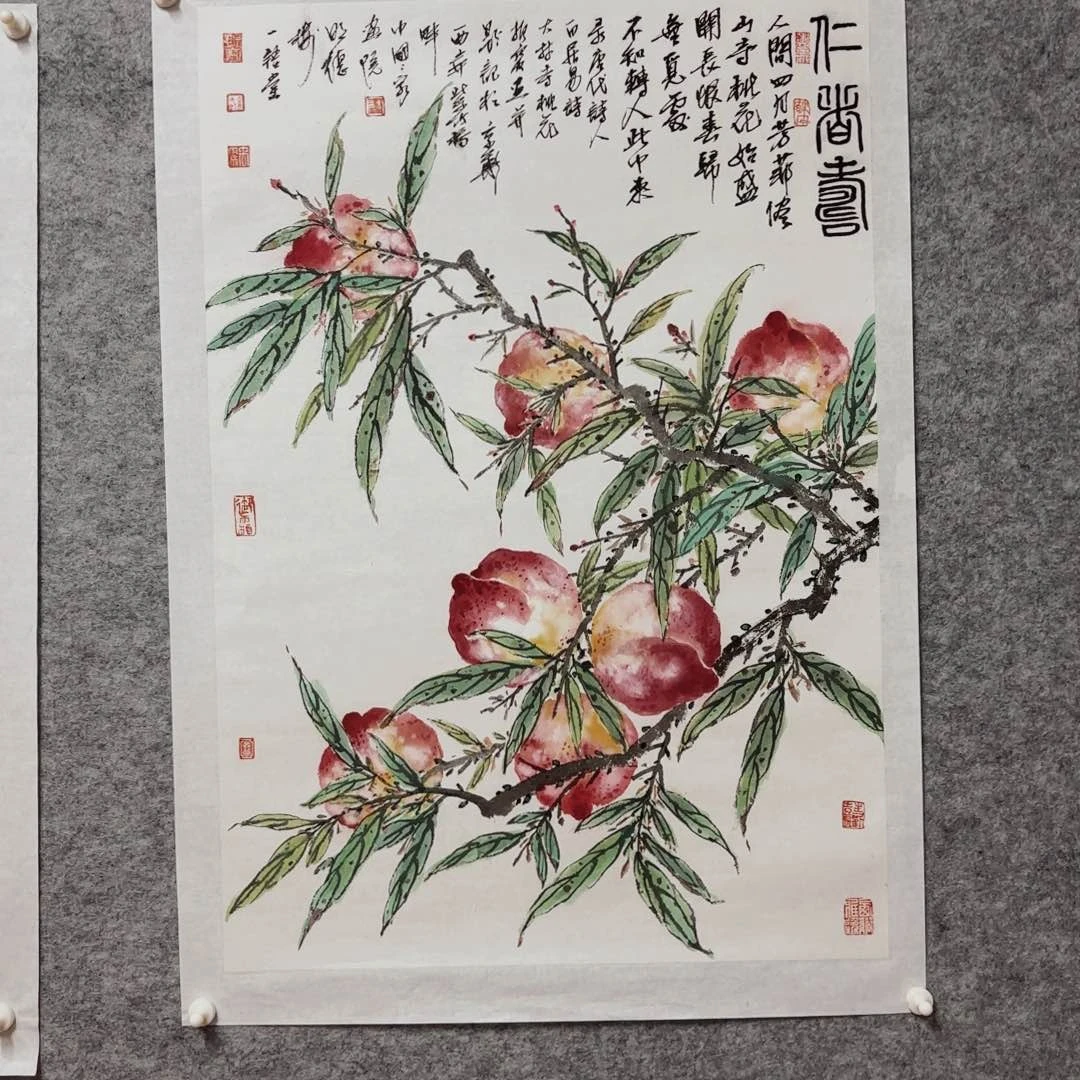 国画玉***惑付振宝寿桃三平尺