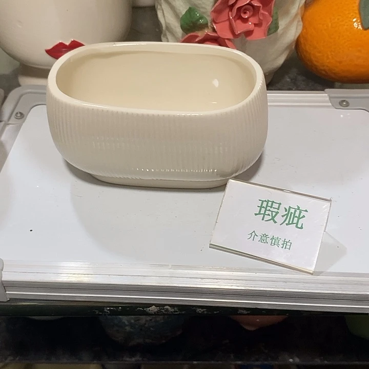 紫砂花盆多肉植物盆瑕疵有孔