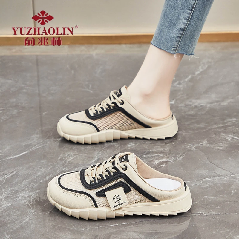 【俞兆林】正版踩屎感包头拖鞋女夏季外穿时尚凉鞋网面透气防滑凉拖