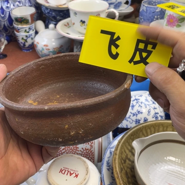 莱瓷购购购购购购