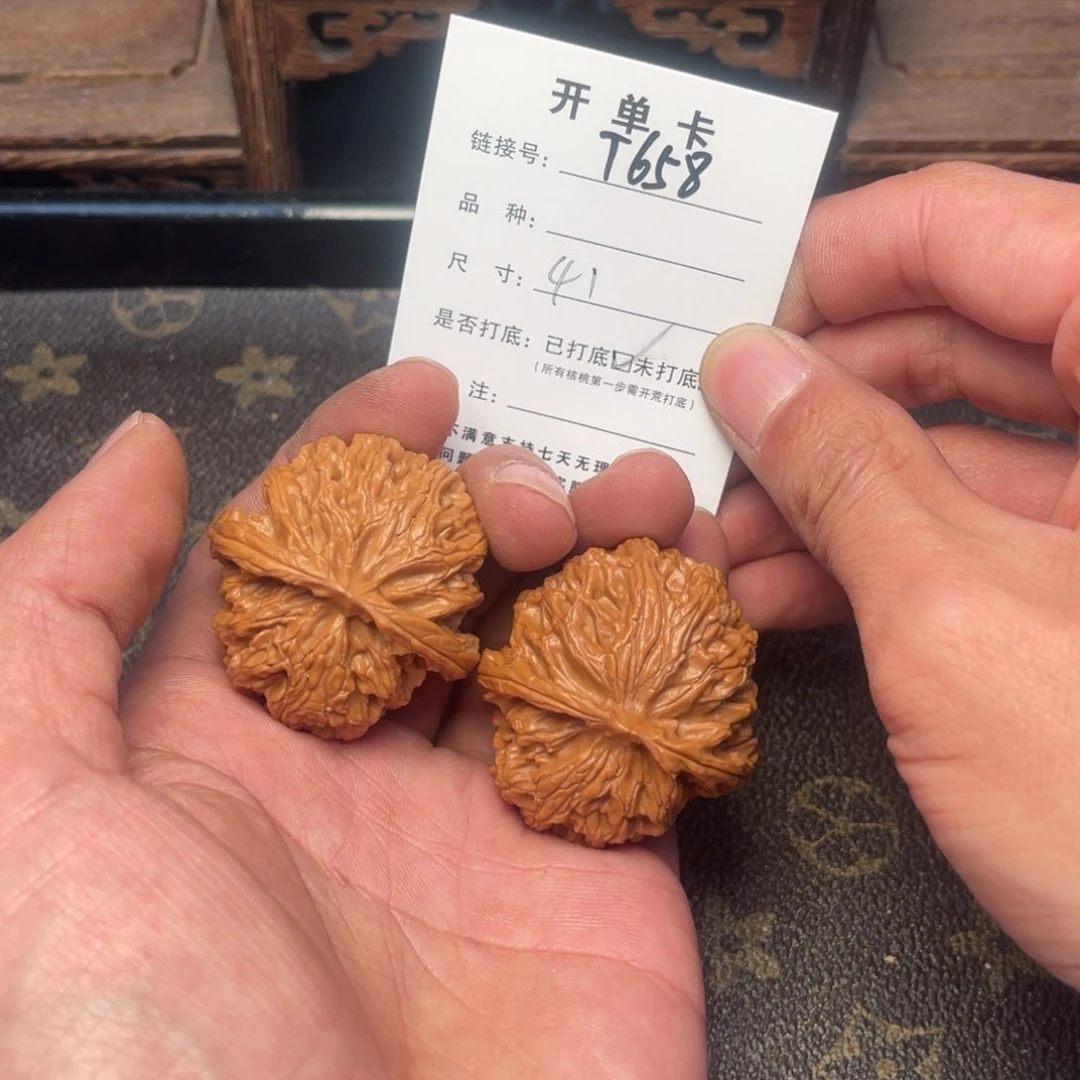 桃核吊坠文玩核桃