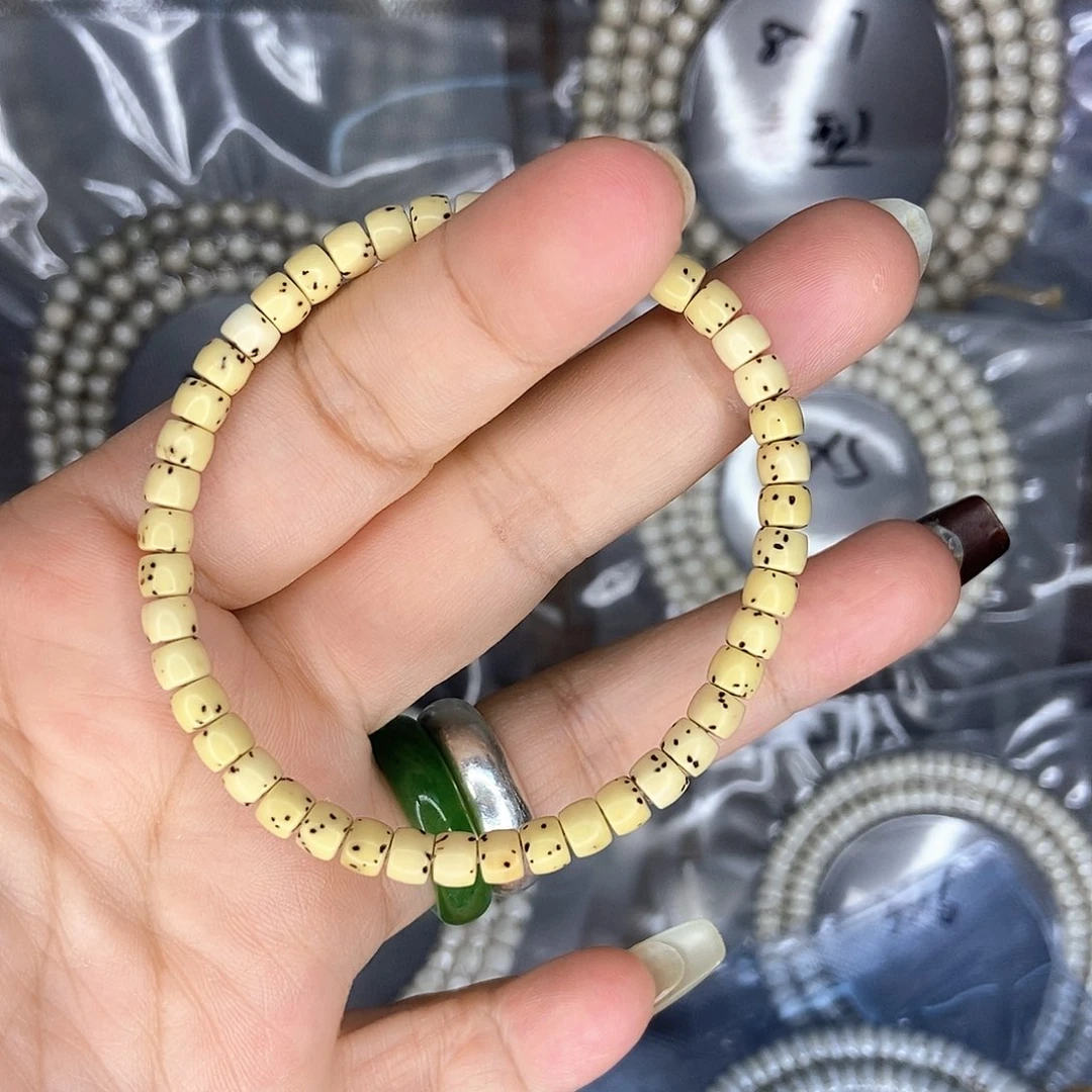 磊***哥手串星月菩提星月