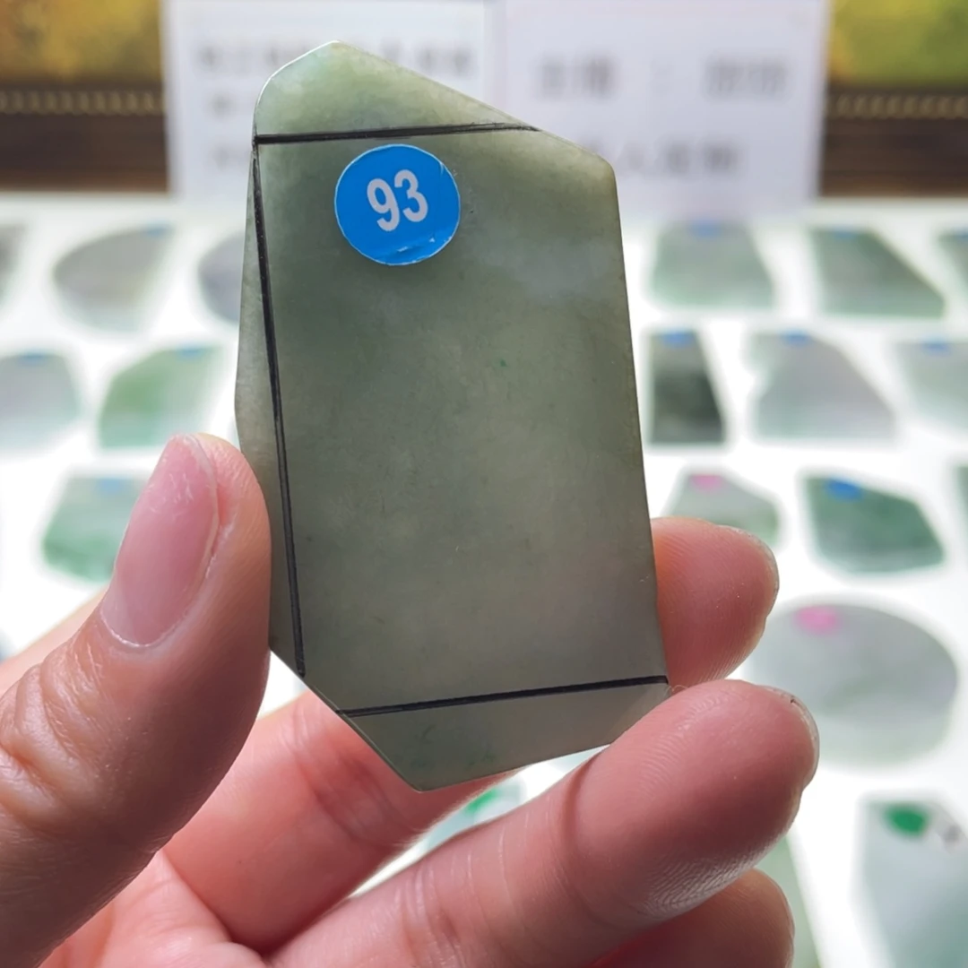 定制翡翠未镶嵌挂件