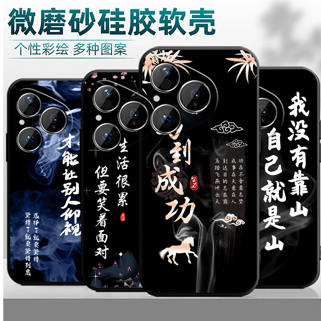 适用于华为pura80手机壳HED-AL00网红P80磨砂HED-ALOO新潮hedal00