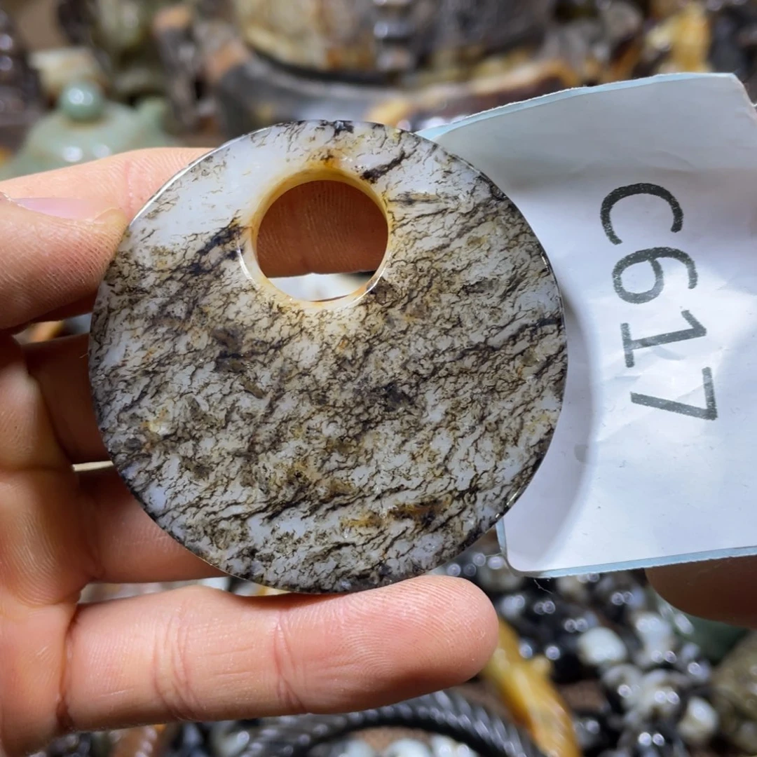 和田玉吊坠(不含链)未镶嵌