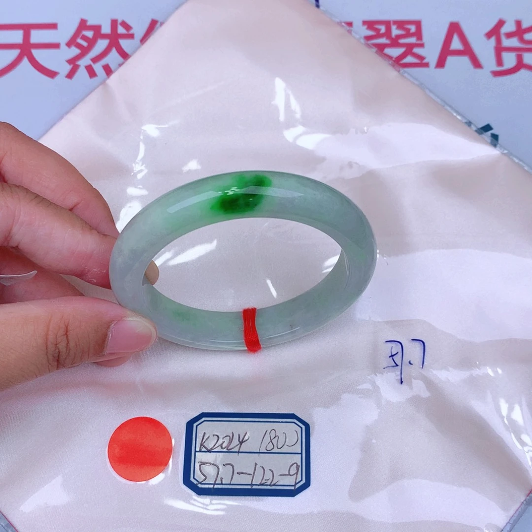 未镶嵌手镯翡翠缅甸翡翠