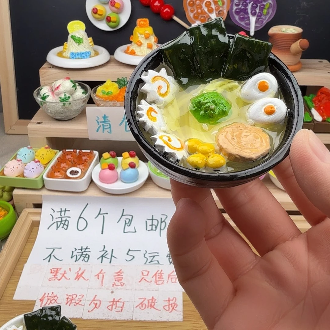 树脂食玩冰箱贴 凭开箱视频售后