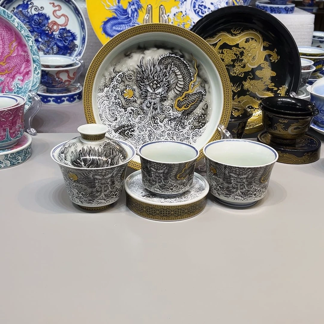 茶盏景德镇市人民政府