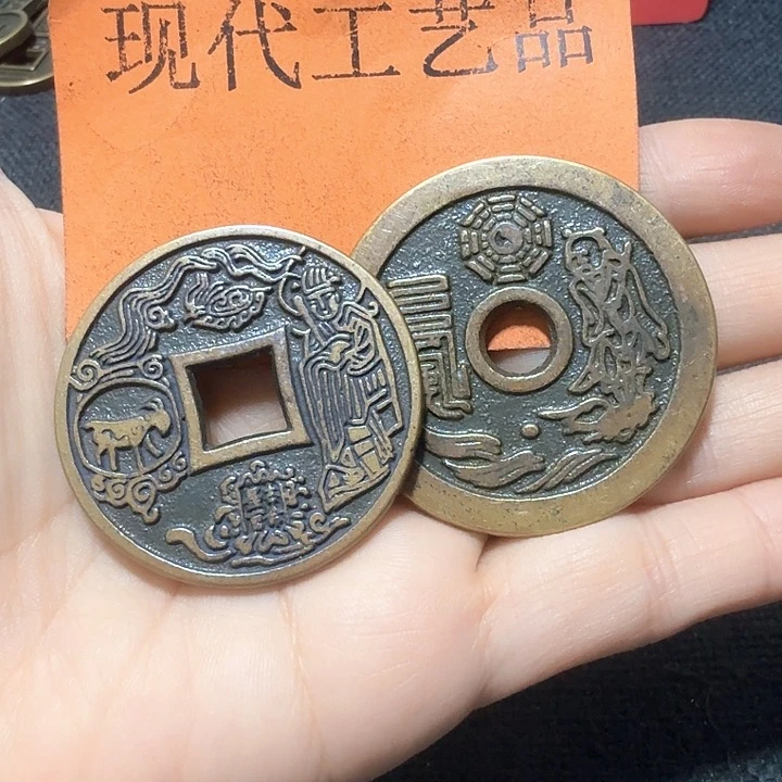 铜X*花钱现代工艺品