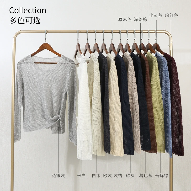 【常蓝北】秋季新款针织衫女百搭镂空侧扣设计款圆领针织长袖罩衫