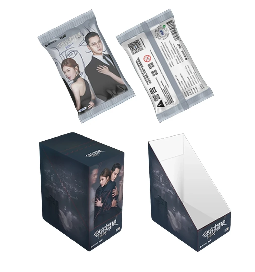 整盒/叠叠《献鱼》官方影视收藏卡d慧