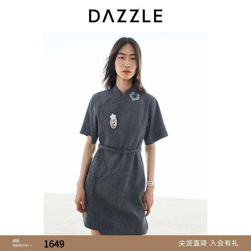 DAZZLE 地素连衣裙2025年夏季新款深灰色旗袍2J1O405