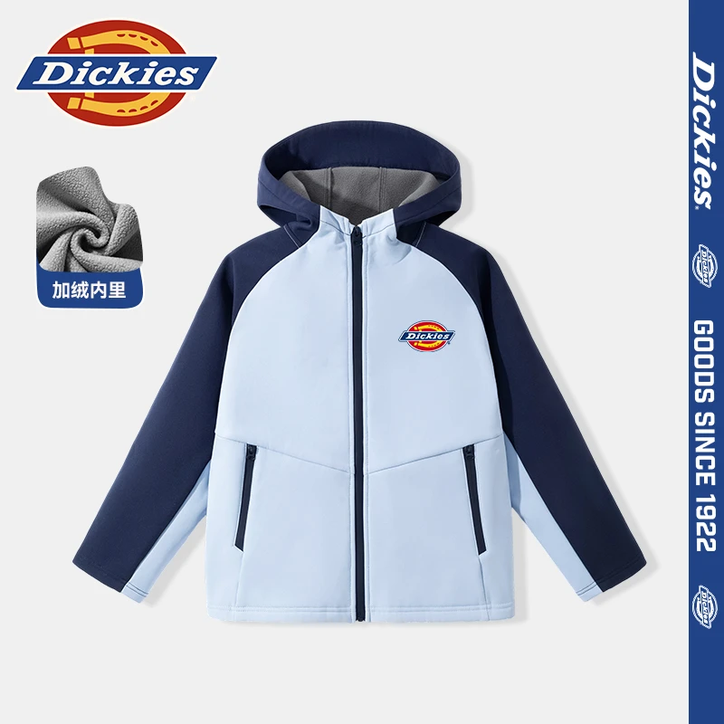 Dickies童装男童加绒外套秋冬季男孩保暖软壳冲锋衣儿童连帽上衣