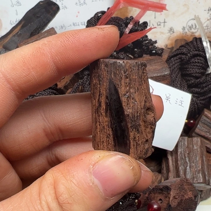 藤类降真香随形大小不一