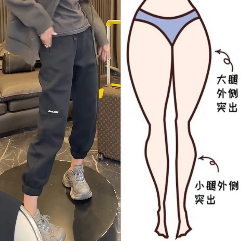 秋季束脚裤运动卫裤风纯色刺绣休闲裤子女抽绳秋冬显瘦九分萝卜裤