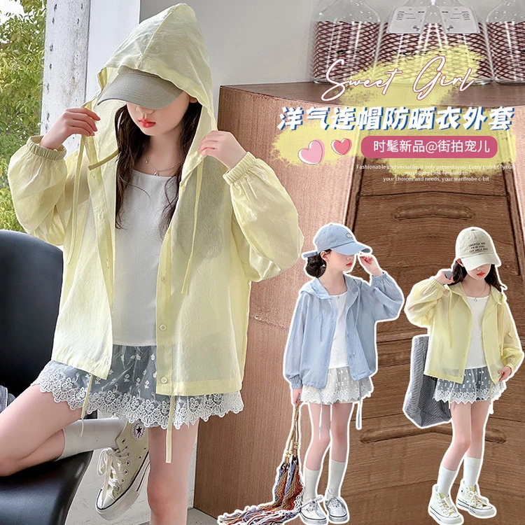 （外套）女童外套春装棒球服2025新款春款网红中大童儿童装夹克