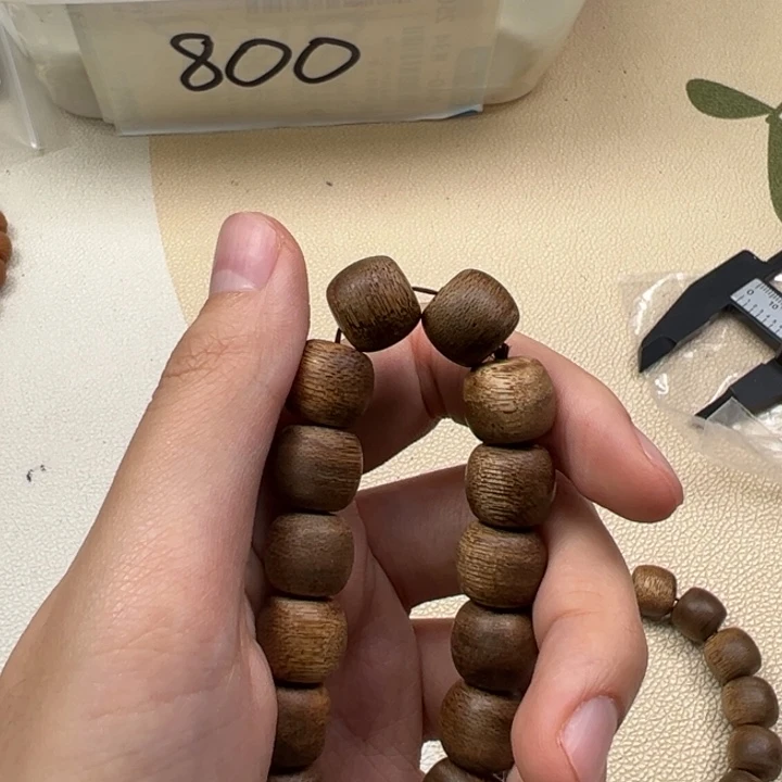 沉香手串黄色255