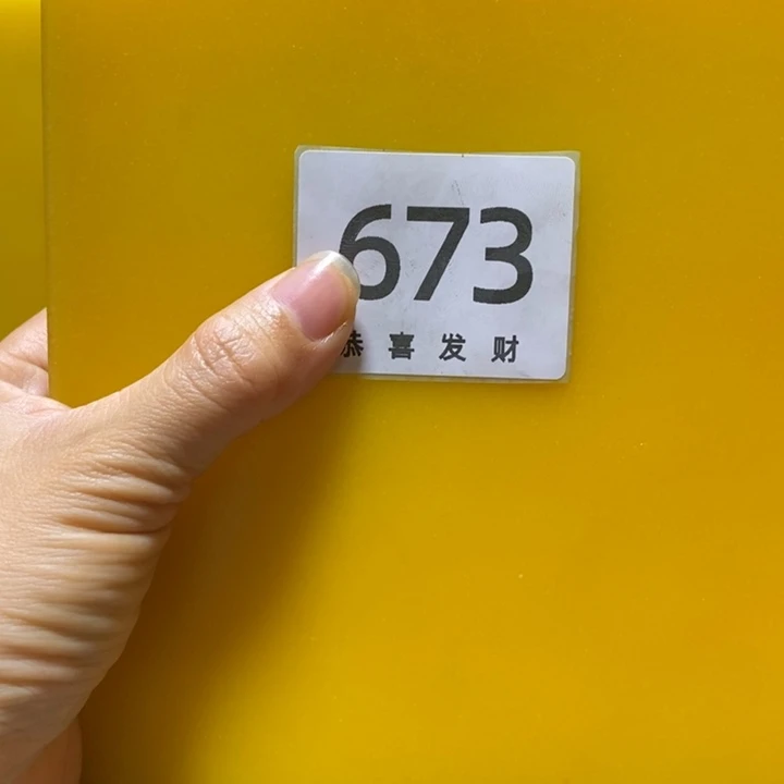 有机玻璃“****龙我我也是很喜欢的