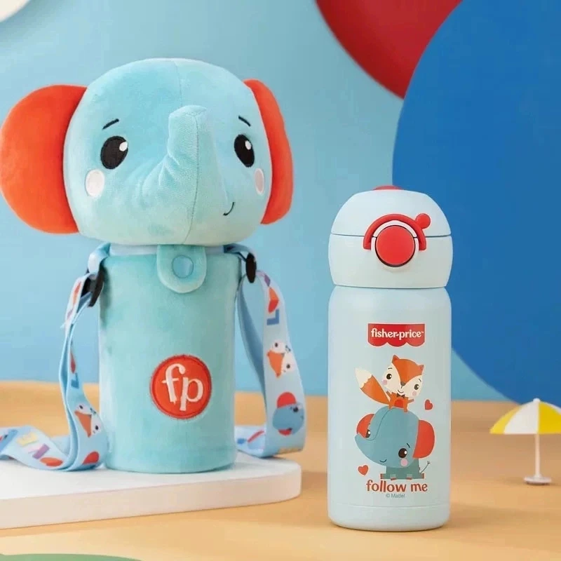 【叶子姐补贴】可爱大象保温杯便携式带肩带设计3008-蓝象保温杯