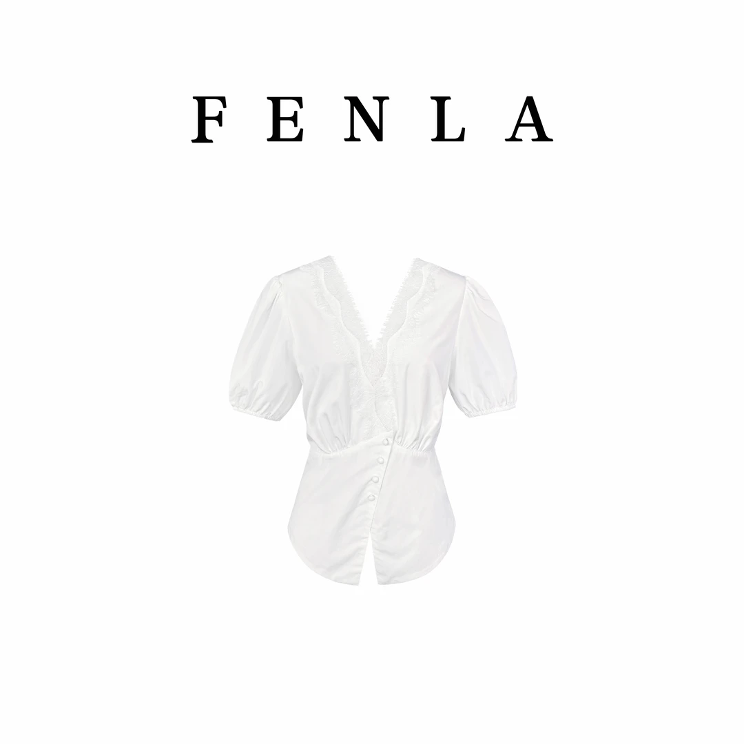 【惠姐私服】蕾丝边V领短袖衬衫高级感气质显瘦设计感上衣 82827