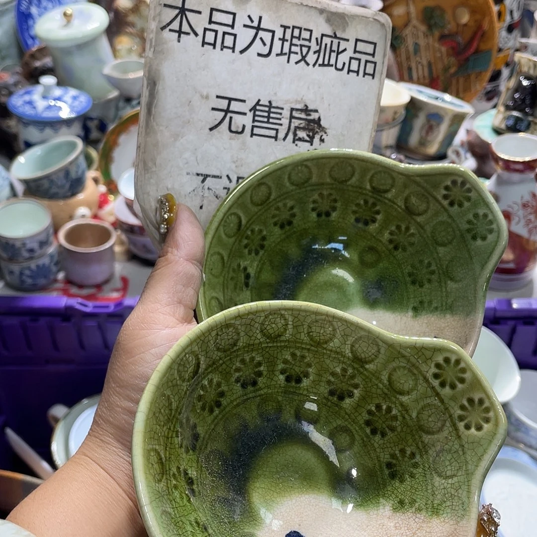 19.9发带瑕疵牌的都是坏的2