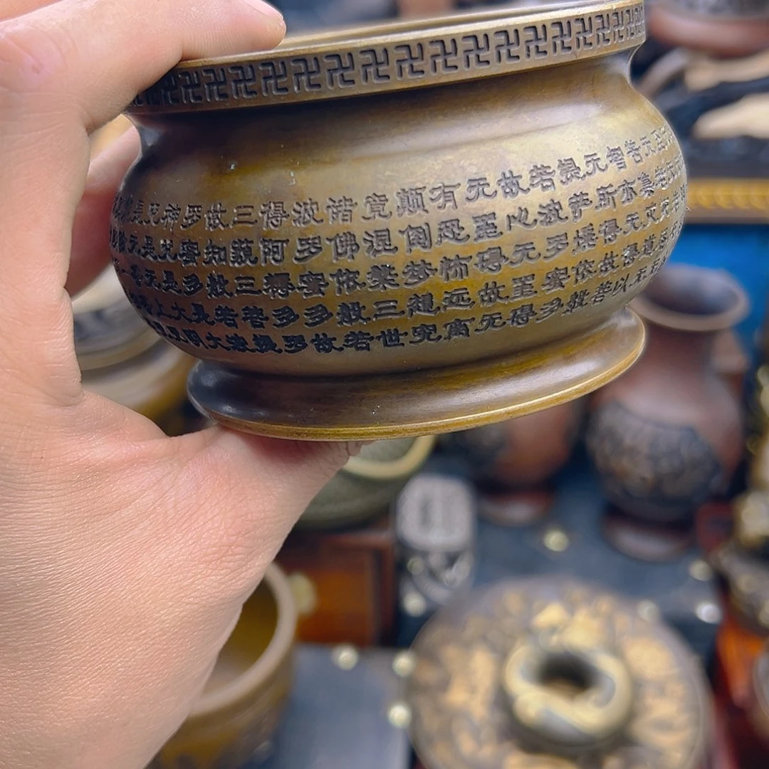 铜工艺美术大师作品集