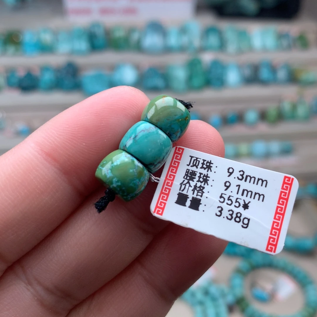 绿松石未镶嵌珠宝奇石鼓珠套装 83号