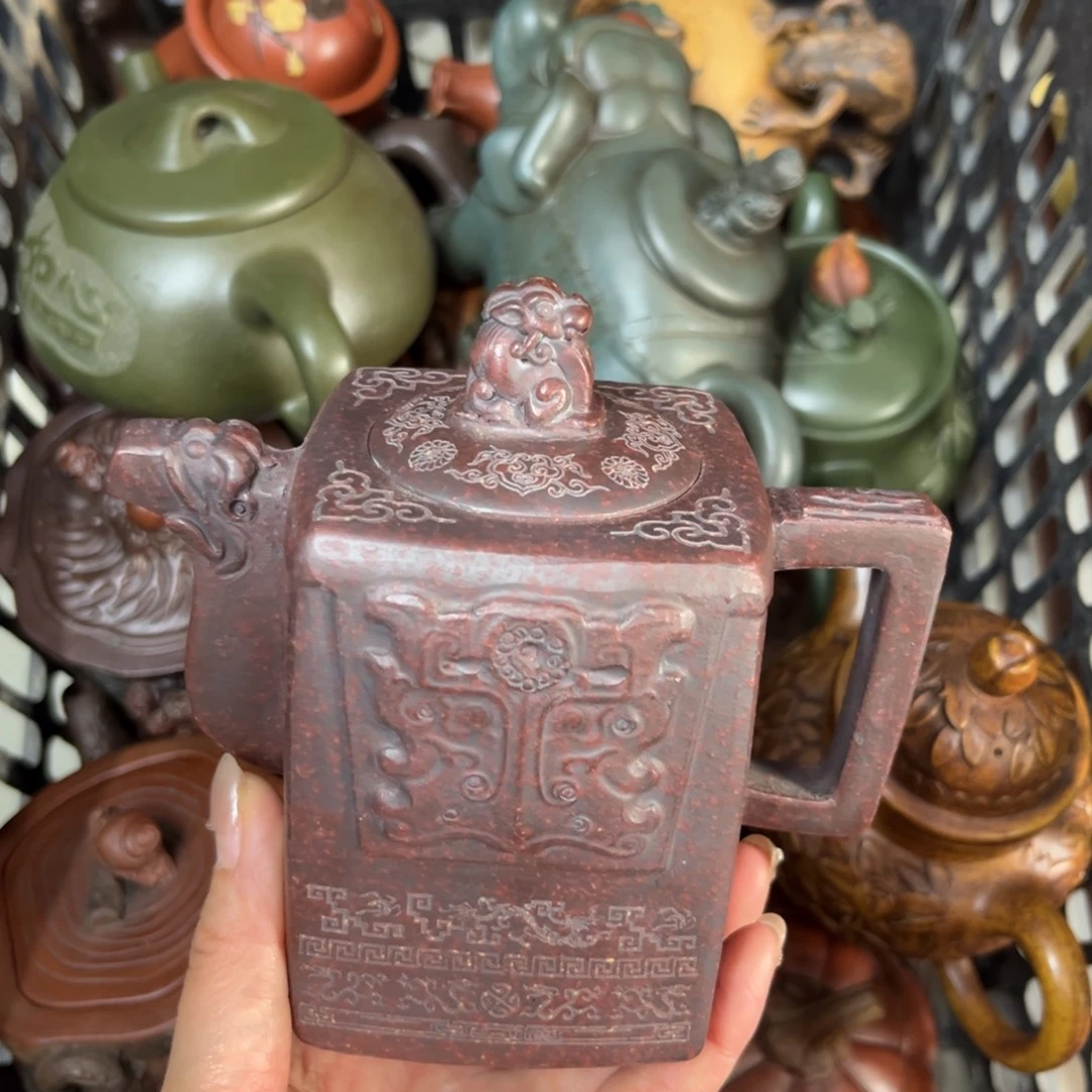 紫砂茶壶紫砂壶泡茶280