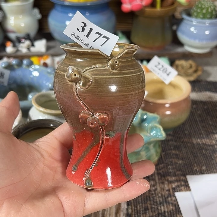 口5高9 ，手工盆满30元包邮