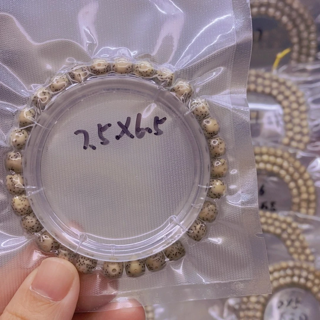 【闪购商品】手串星月菩提石玉