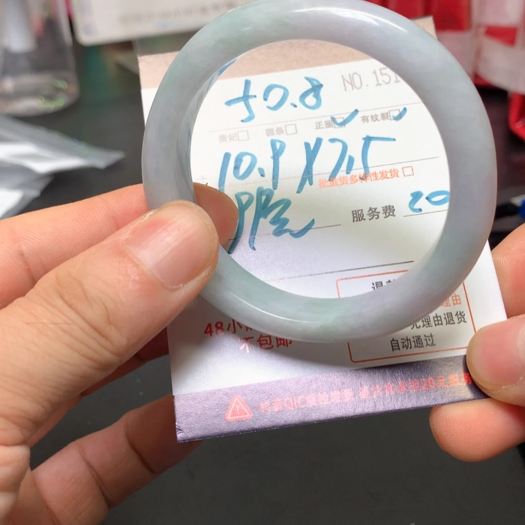 【闪购商品】未镶嵌手镯翡翠缅甸天然A货翡翠手镯