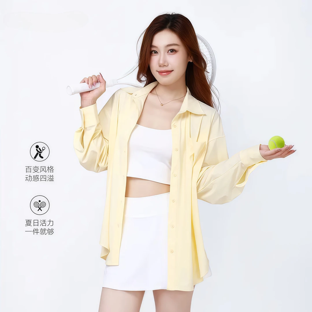 jiaoxiake/蕉下客夏季女款户外防紫外线透气防晒衣运动衬衫外套