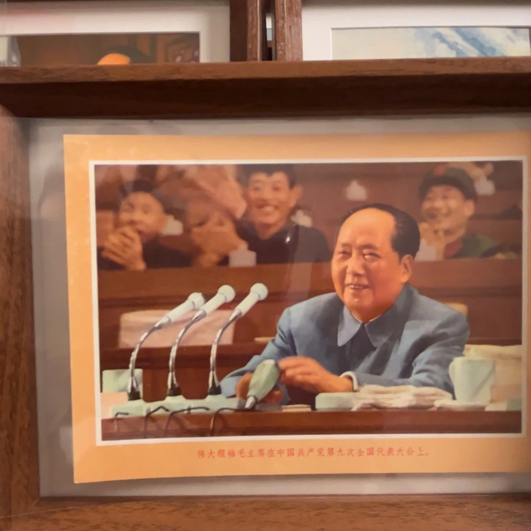 铝合金双层款毛爷爷讲话像